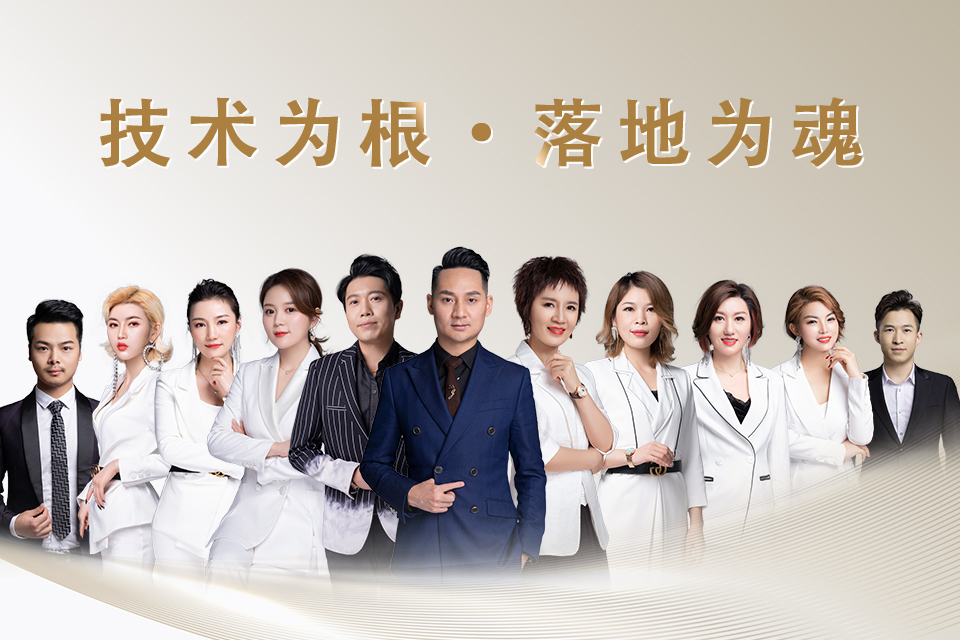 西安有名的纹绣学校十大一览表