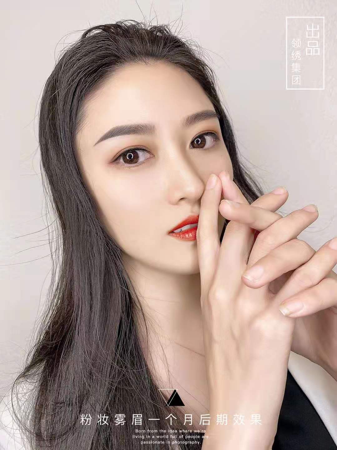 长沙纹绣培训最新颖的教学模式