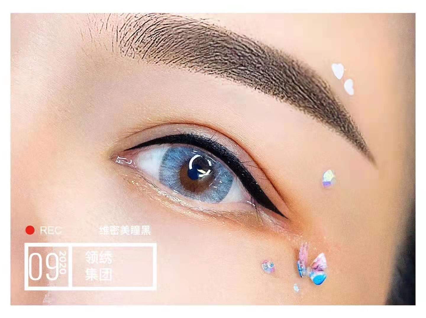教大家如何做好雾眉渐变