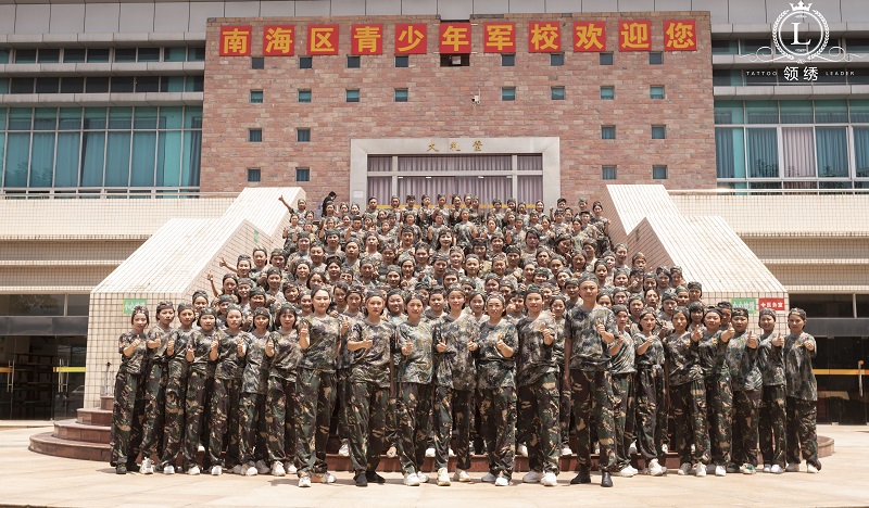 第五届领绣六大校区和高端市场秋季特训营活动圆满结束