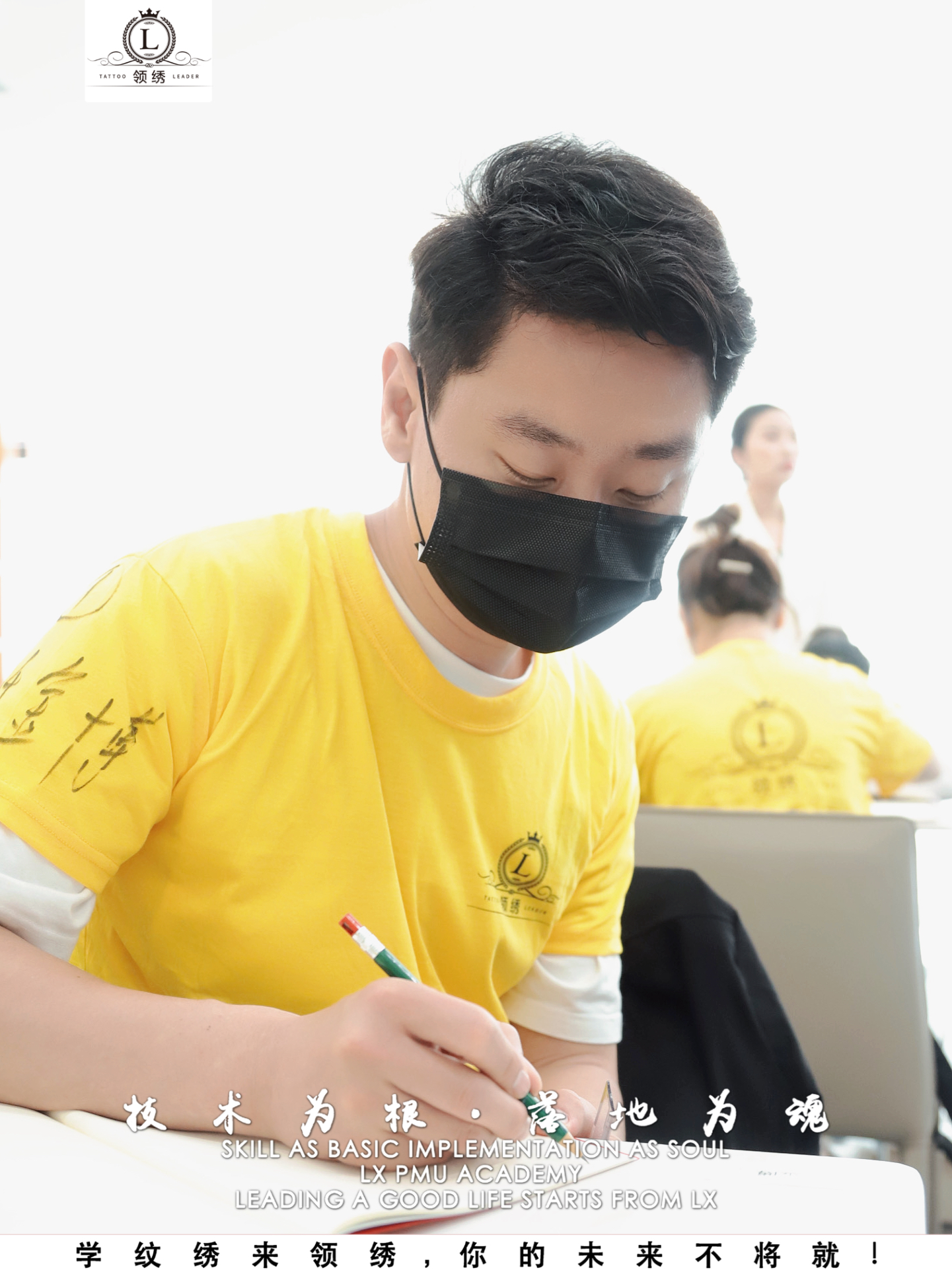 雾眉铺色标准步骤教程，新手纹绣师必看系列