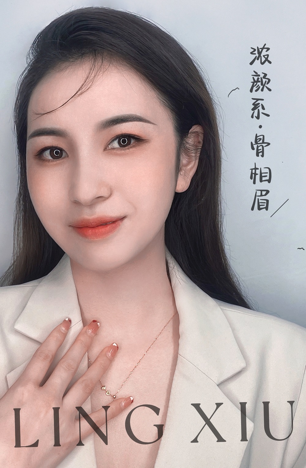 如何寻找纹眉学习的最佳地点