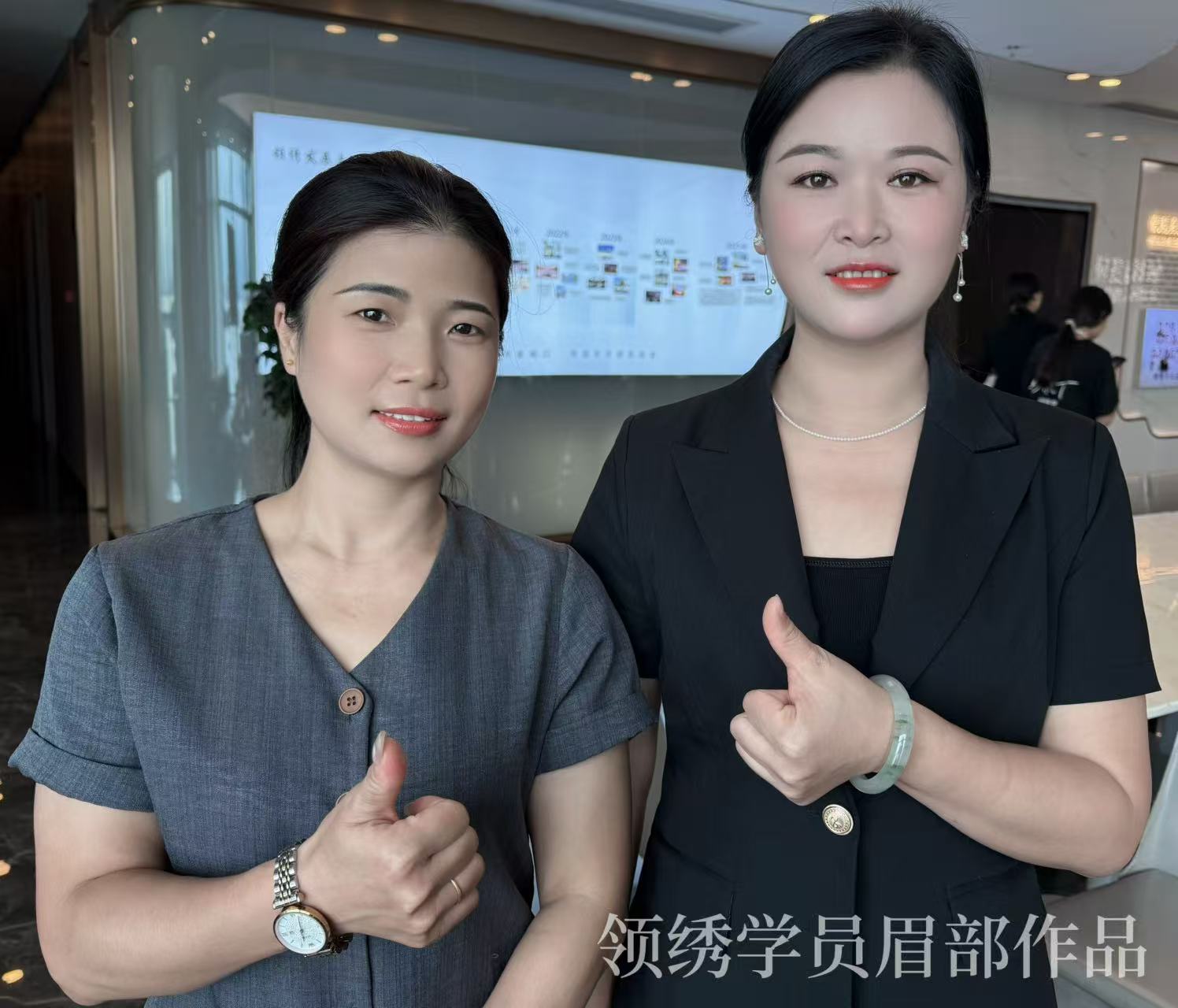学纹绣如何选择纹绣学校